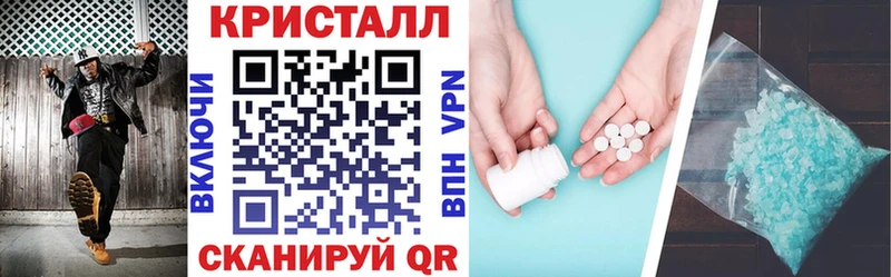 где найти наркотики Дагестанские Огни АМФ 98%