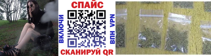 БУТИРАТ бутик  mega онион  Дагестанские Огни 