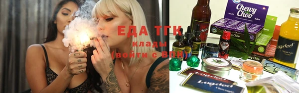 MDMA Бородино