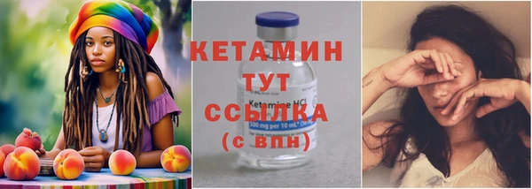 кокаин колумбия Бугульма