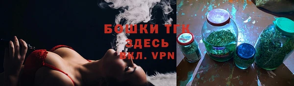 кокаин колумбия Бугульма