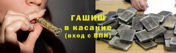 кокаин колумбия Бугульма