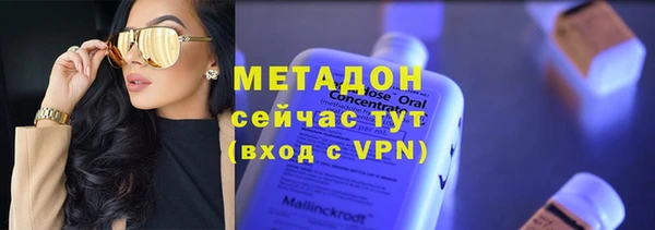 МДМА Белоозёрский