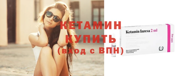 кокаин колумбия Бугульма
