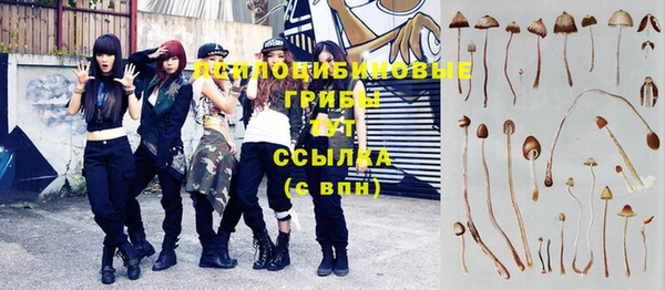 кокаин колумбия Бугульма