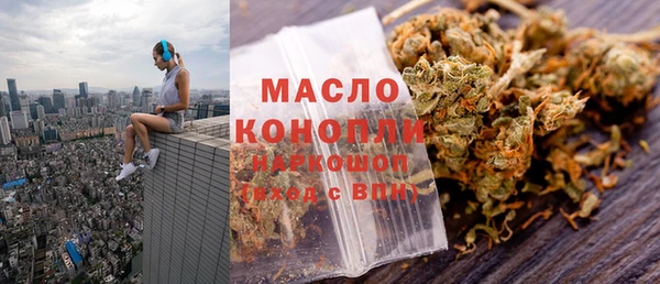 кокаин колумбия Бугульма