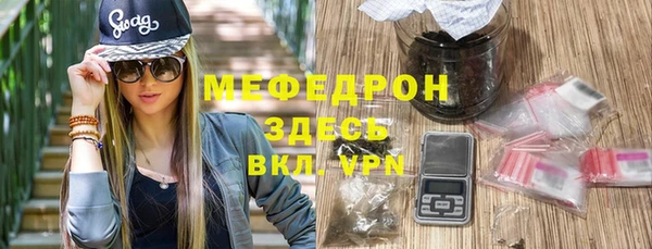 кокаин колумбия Бугульма