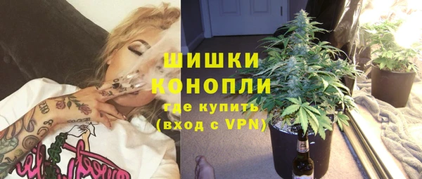 бутик Весьегонск
