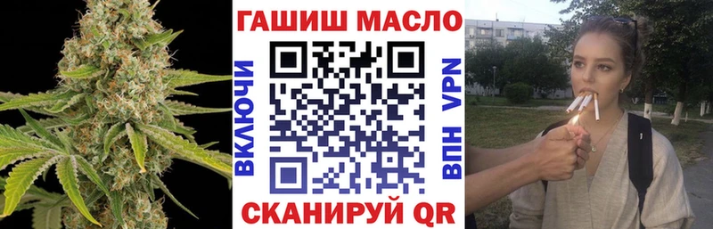 Дистиллят ТГК гашишное масло Дагестанские Огни