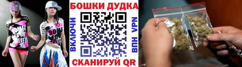 закладки  Дагестанские Огни  Каннабис AK-47 